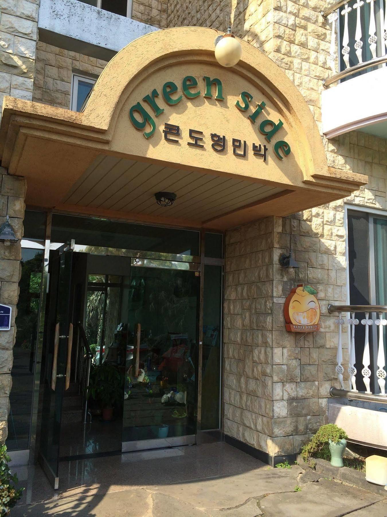 Greenside Pension Seogwipo Exterior photo